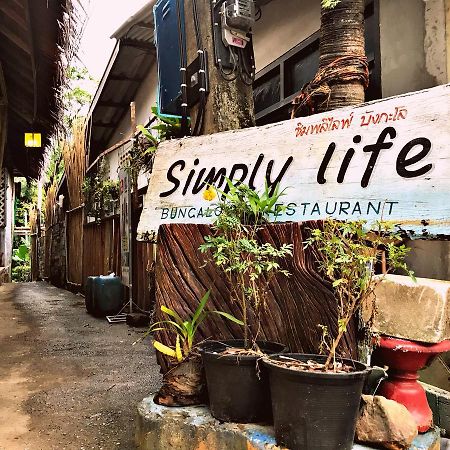Simply Life Bungalow Ko Lanta Zewnętrze zdjęcie